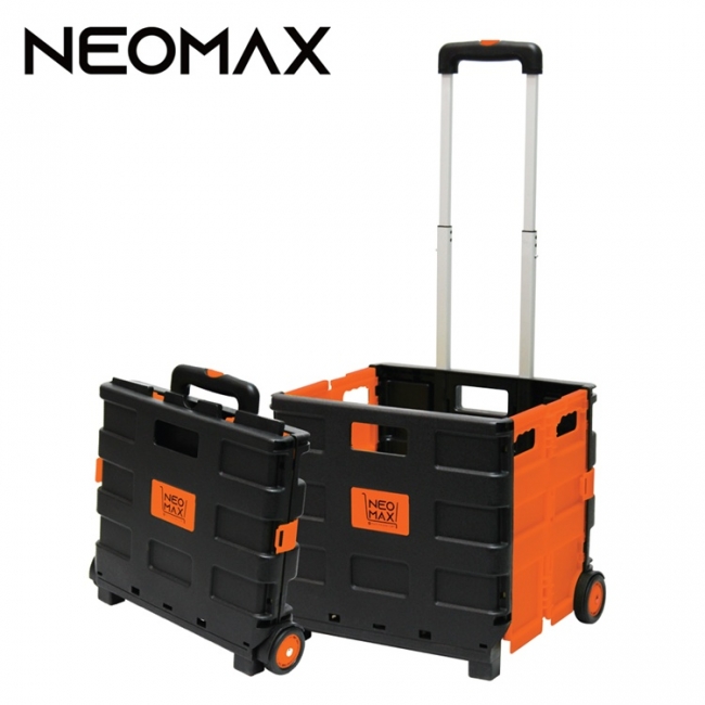 [네오맥스]뉴멀티 폴딩카트 쇼핑카트