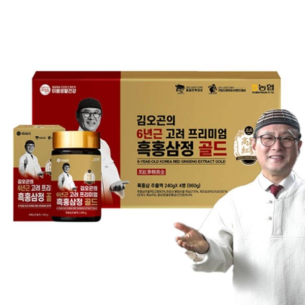 [김오곤원장]6년근 프리미엄 흑홍삼정 골드 960g (240g x 4병)
