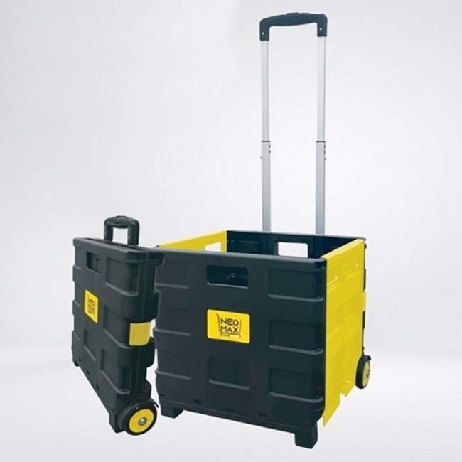 [네오맥스]뉴멀티 폴딩카트 쇼핑카트