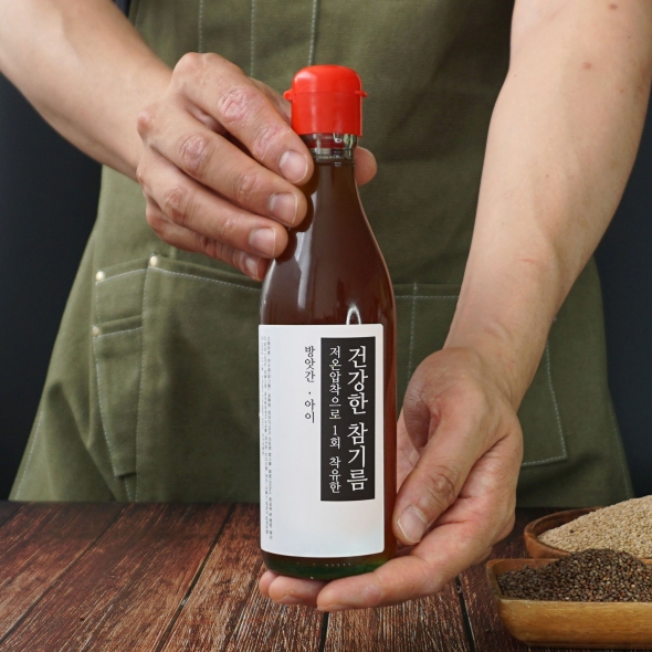 방앗간아이 국산 고소한참기름350ml 180ml 좋은 통참깨로 짜는 최근마지막착유 선물세트