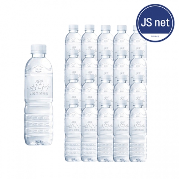 제주삼다수 무라벨 생수 500ml 20개