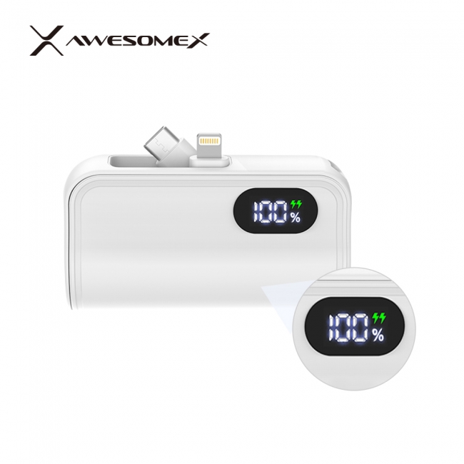 [어썸엑스]듀얼젠더 도킹형 보조배터리 5000mAh