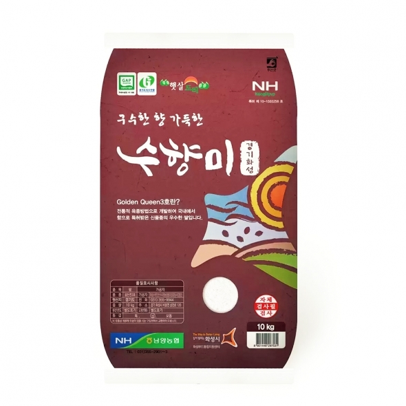 (농할) [2025년 햅쌀(상등급)]수향미  20kg