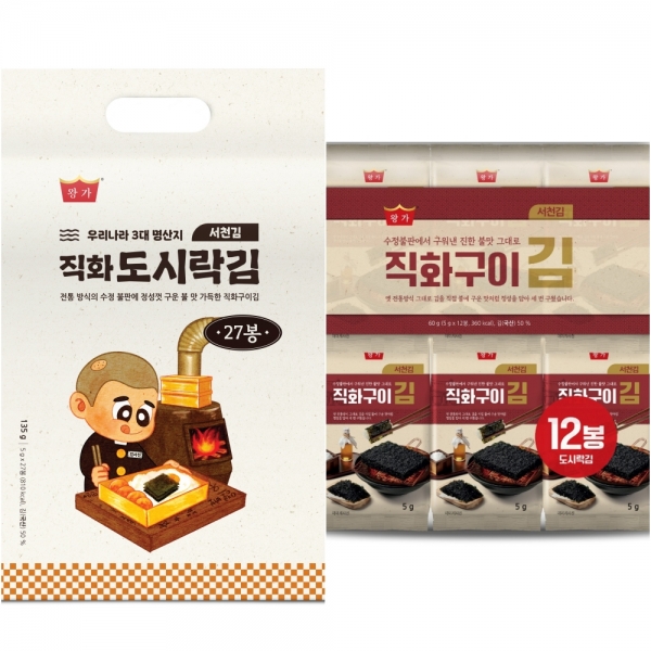 ★신선위크★ [오성] 왕가 서천김 직화구이김 도시락김