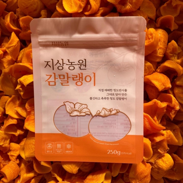 ★신선위크★ 지상농원 청도 산지직송 감말랭이 200g 2팩/3팩/5팩