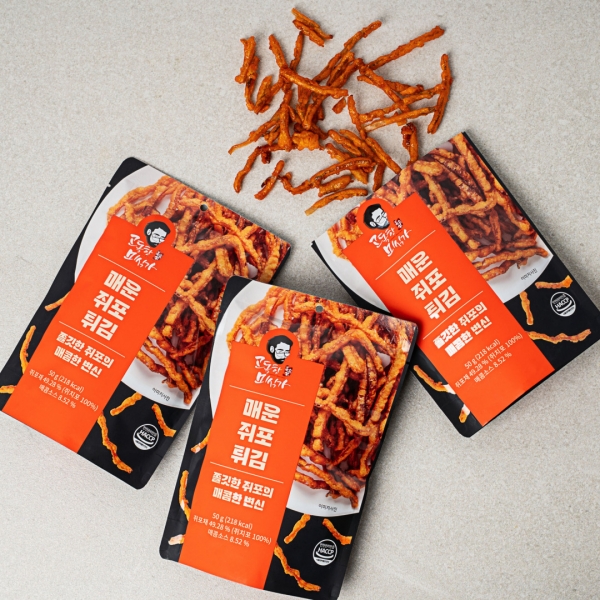 [오성] 고독한 미식가 쥐포튀김 골라담기 (리얼쥐포튀김,매운쥐포튀김) 술안주 강추 ★나들이★