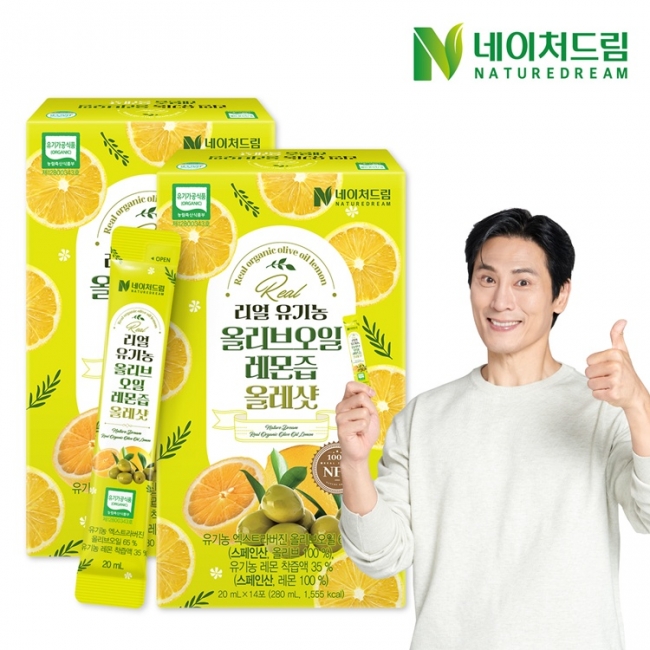 [네이처드림]리얼 유기농 올리브오일 레몬즙 올레샷 20ml 14포 2박스/폴리페놀