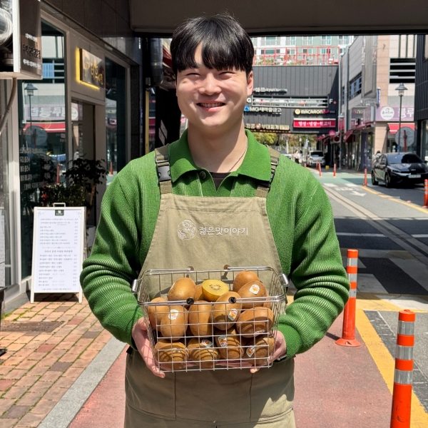 골드키위 제스프리 골든키위 [대과] 완벽검수 수량선택