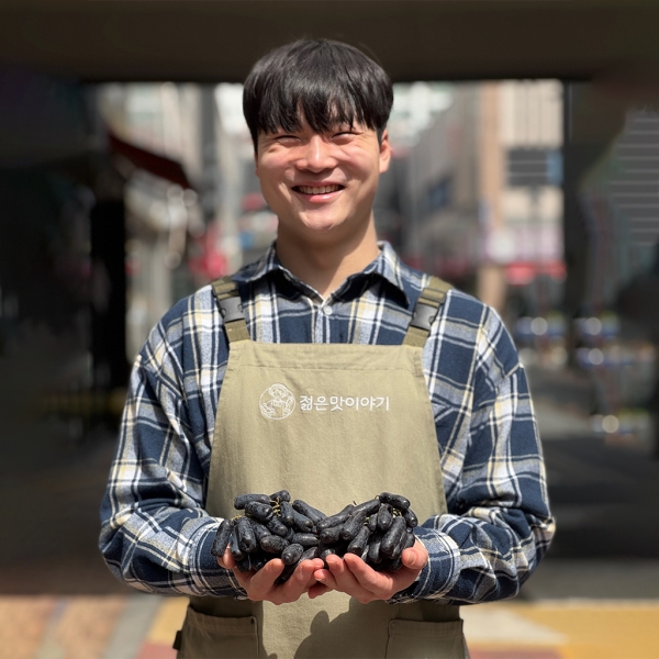 ★리뷰이벤트★ 블랙사파이어포도 가지포도 씨없는 고당도포도 완벽검수 중량선택