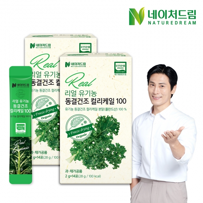 [네이처드림]리얼 유기농 동결건조 컬리케일100 2박스