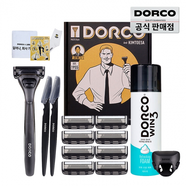 도루코 X김퇴사 콜라보 면도 풀세트