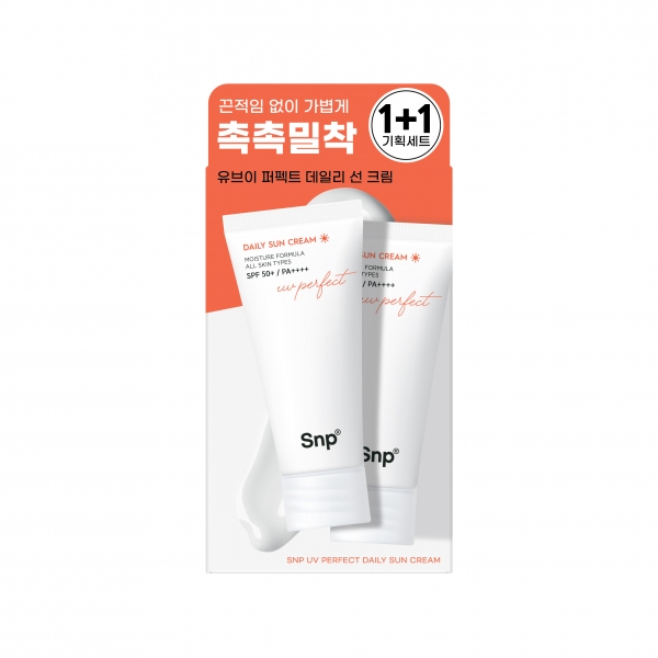 [뷰티스토어 입점 브랜드] SNP UV 퍼펙트 데일리 선크림 더블 기획세트