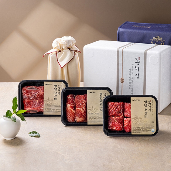 [왕비집]양념갈비 선물세트 유황 먹인 한돈 양념구이+LA갈비/소왕갈비