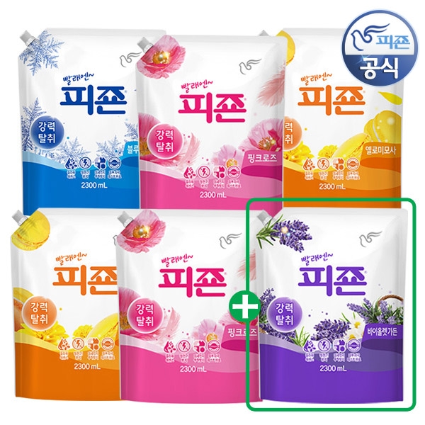 [특가]피죤 섬유유연제 2300mlx5 + 2300ml 추가