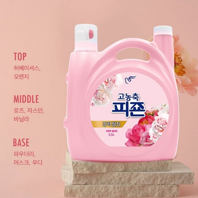 피죤 고농축 대용량 섬유유연제 로맨틱플라워향 5.5L
