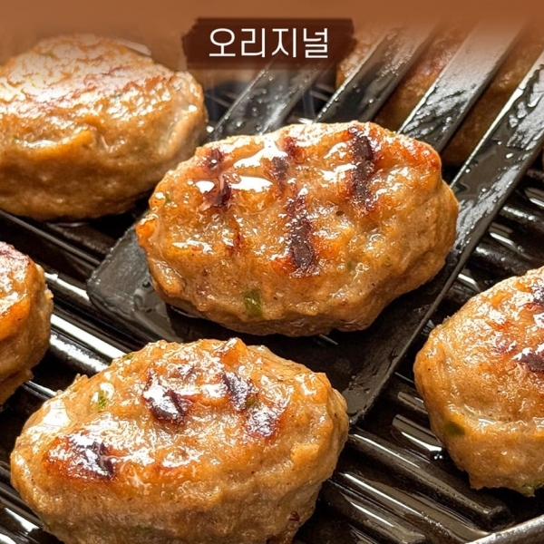 [귀빈정]국산 갈비살 직화 떡갈비 400g 1팩