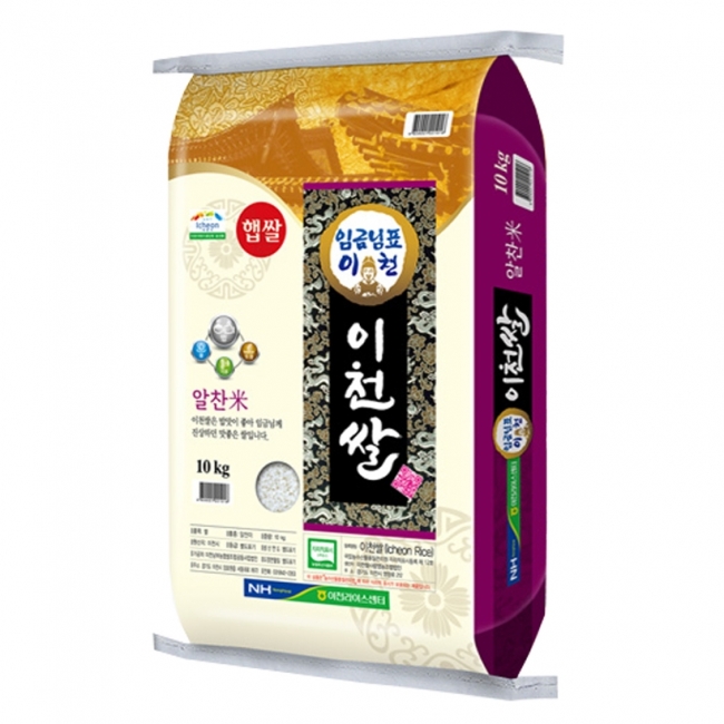 [25년햅쌀(특등급)]임금님표 이천쌀10kg/20kg미곡
