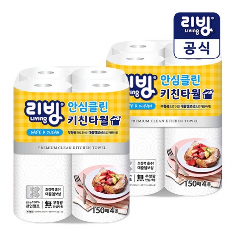 삼정펄프 리빙 안심클린 키친타올 150매 4롤 x2