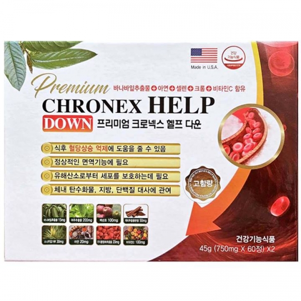 [미국직수입]프리미엄 크로넥스 헬프다운(혈당조절 상승억제 건강기능식품) / 45g(750mg*60정)*2박스
