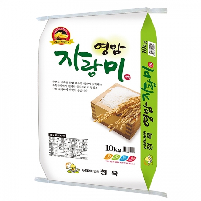 [25년햅쌀(상)]밥맛좋은 영암자랑미쌀10kg/20kg미곡