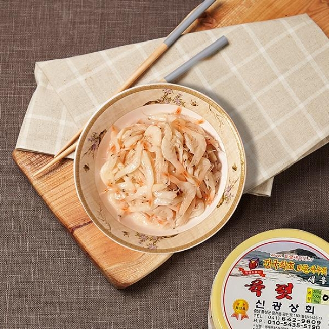 [광천토굴]새우젓 골드육젓 500g/1kg