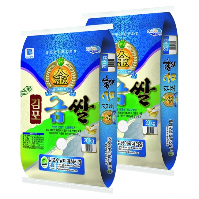 [25년햅쌀(상)]좋은쌀 김포금쌀10kg/20kg미곡