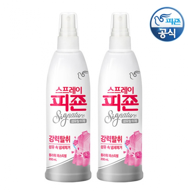 피죤 (휴대용) 섬유탈취제 스프레이피죤