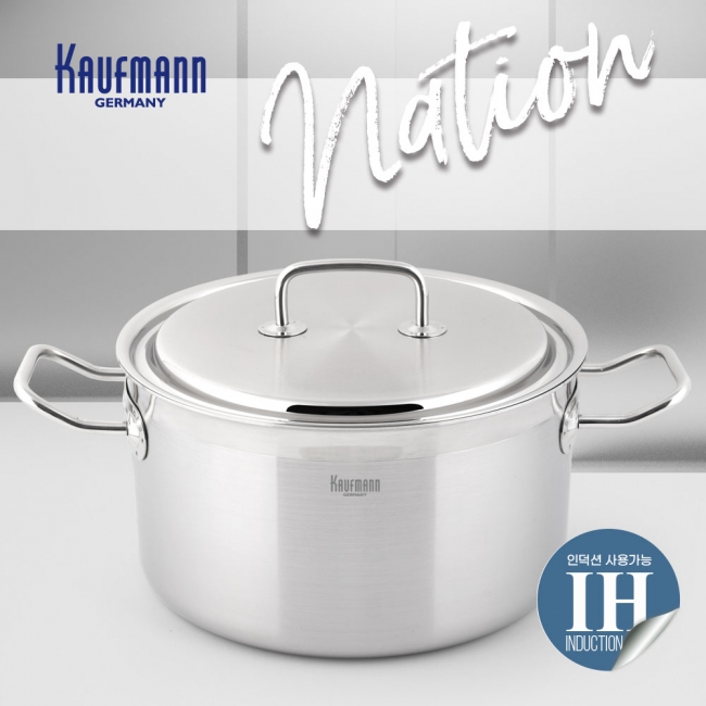카우프만 네이션 3PLY 인덕션 냄비 KN3I