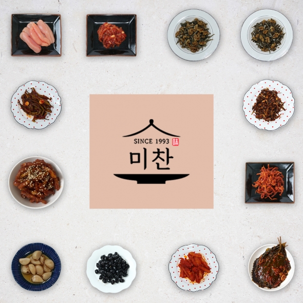 [미찬] 백화점 프리미엄 수제 반찬 14종 골라담기 200g (*최소 주문 3개)