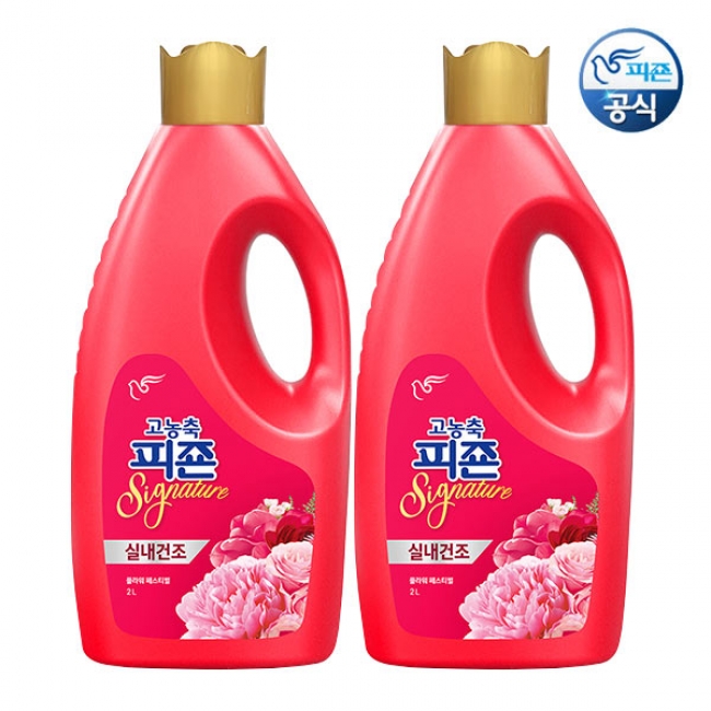 피죤 고농축 시그니처 섬유유연제 2Lx2