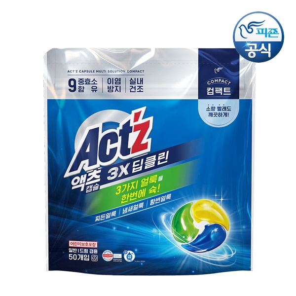 액츠 3X딥클린 컴팩트 캡슐세제 50개입