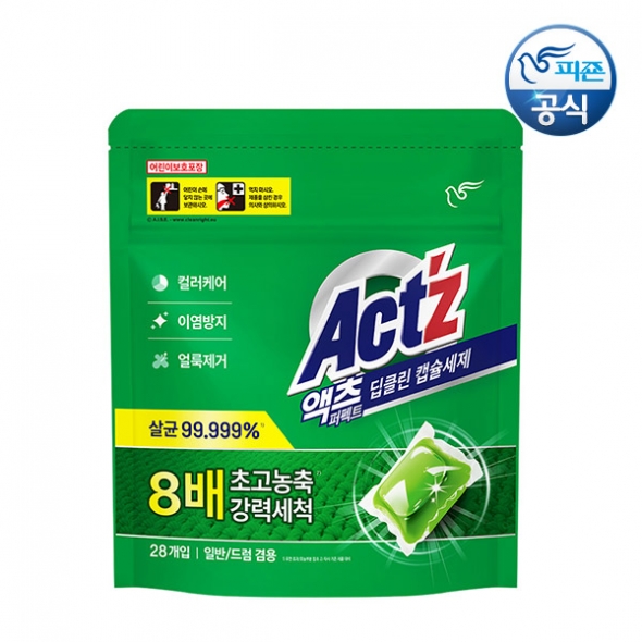 액츠 고농축 캡슐세제 28개입