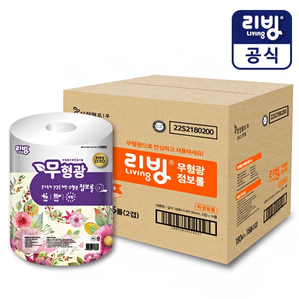 삼정펄프 리빙 무형광 점보롤 180mX16롤/업소용