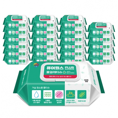 [퓨어원스+] 홈케어 청소 살균물티슈 거실용 80매x12팩/24팩(캡형)