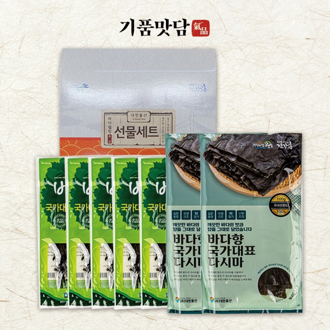 [기품] 청정완도 유기농 해조류 혼합 4종 선물세트