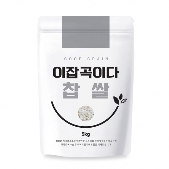[25년잡곡]국내산 찹쌀1kg+1kg/3kg/5kg 미곡