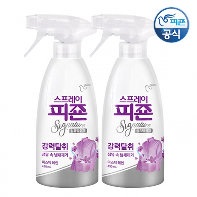 스프레이피죤 섬유탈취제 미스틱레인 490mlx2