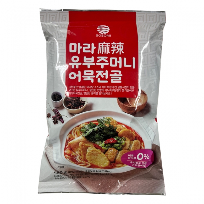 간편한끼 글루텐프리 마라 유부주머니 어묵전골 1/2/3봉