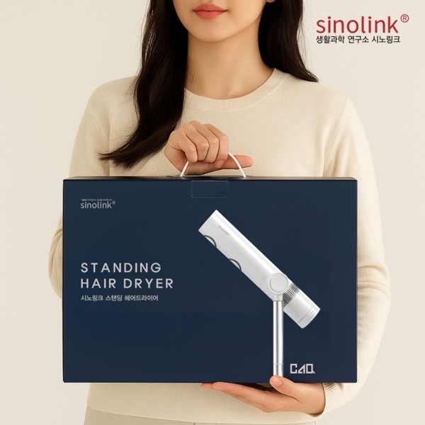 ★주말특가★ 최종 혜택가 209,250원 [시노링크] C4Q 스탠딩 BLDC 드라이기 고출력 여자 아이 머리 말리기 키즈 A4D