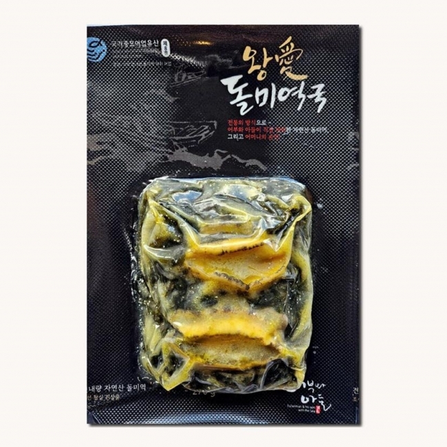 [왕애]돌미역국(전복) 270gX2팩/3팩/4팩/5팩