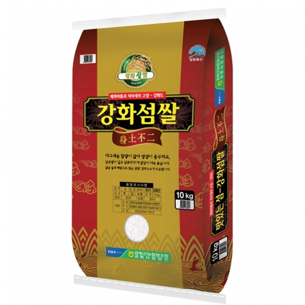 [25년햅쌀(상)][강화농협]강화섬쌀 10kg/20kg미곡