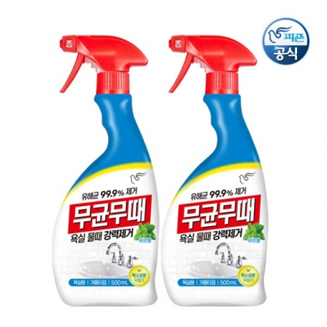 피죤 무균무때 청소세정제 욕실용 500mlx2개
