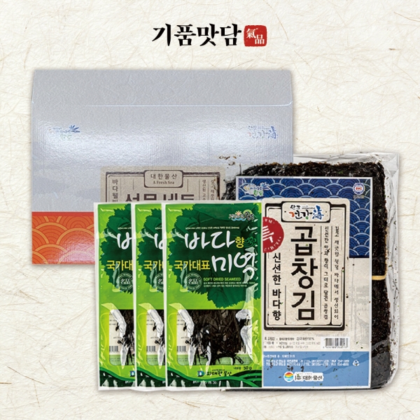 [기품] 청정완도 유기미역/곱창김 혼합선물세트 (유기미역 50g*3봉+곱창김50매)