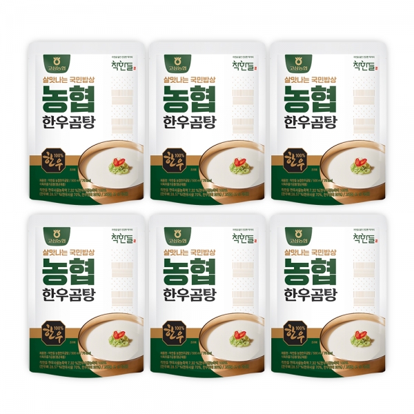[고삼농협 착한들] 국내산 한우사골 한우곰탕 - 500ml × 6팩