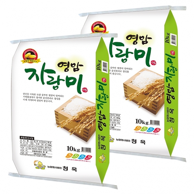 [25년햅쌀(상)]밥맛좋은 영암자랑미쌀10kg/20kg미곡