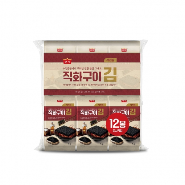 ★신선위크★ [오성] 왕가 서천김 직화구이김 도시락김