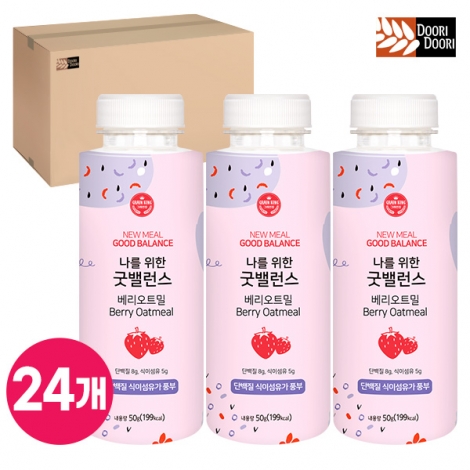 [두리두리]식사대용 쉐이크 굿밸런스 베리오트밀 50gx7개/50gx24개