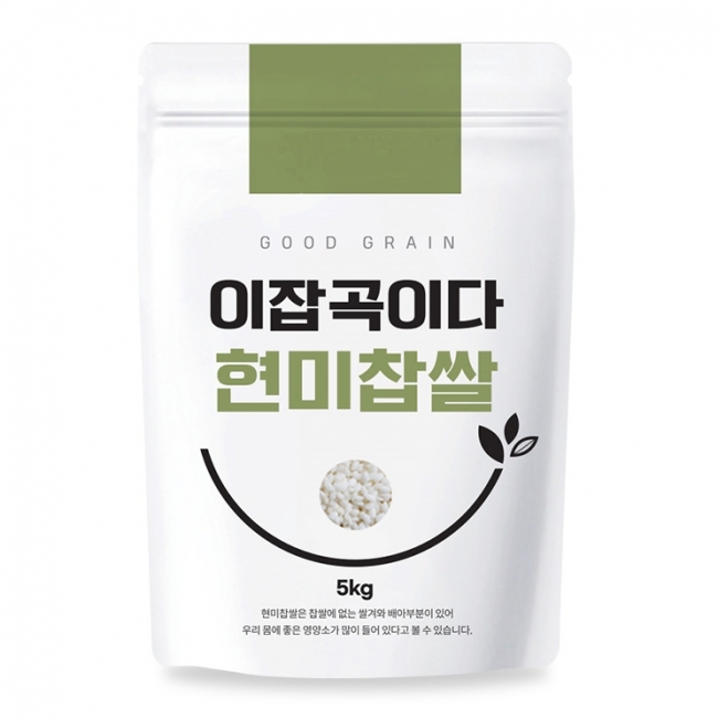 [25년햅곡]국내산 찰기 가득 현미찹쌀1kg+1kg/3kg/5kg 미곡