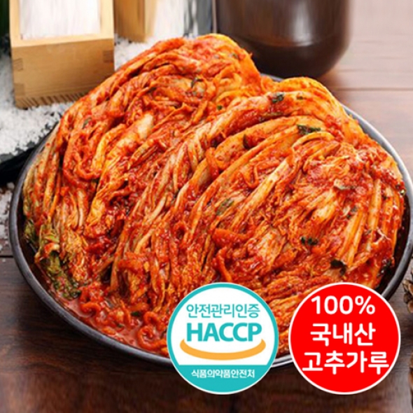 [청년김치/포기김치] 100% 국내산 당일 담근_엄마 손맛_포기김치 [2kg-10kg]