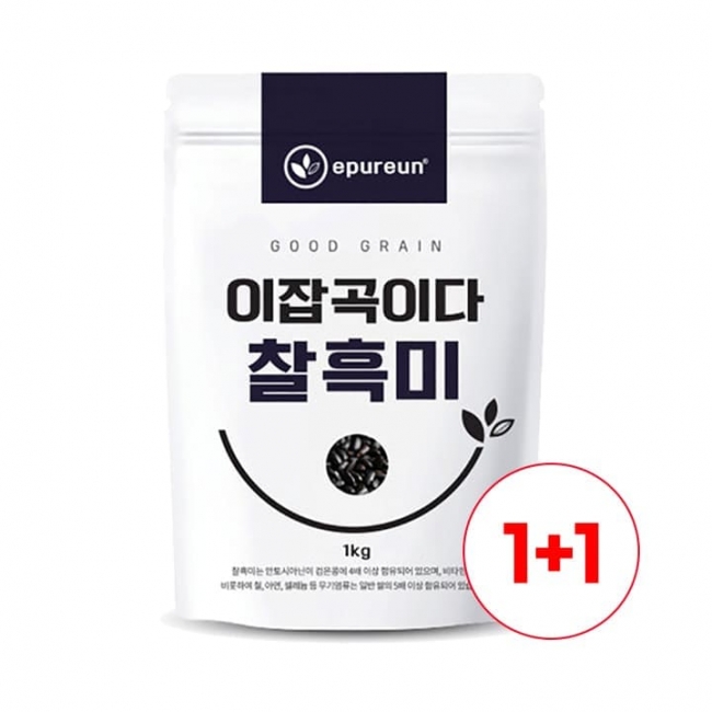 [25년햅곡]국내산 찰흑미 1kg+1kg/5kg미곡